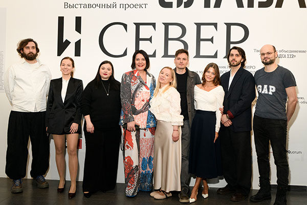 ����� � �����