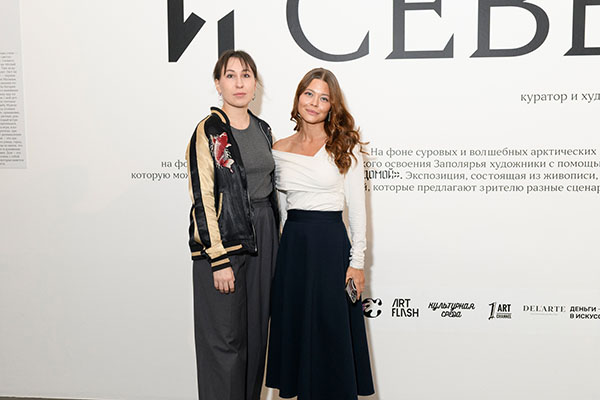 ����� � �����