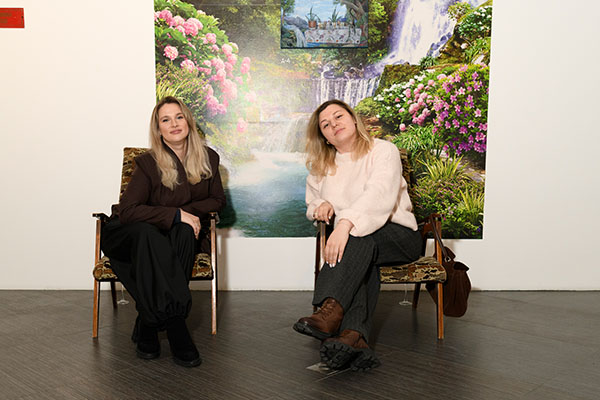 ����� � �����